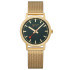 MONDAINE Classic Golden stainless steel 36 mm A660.30314.60SBM